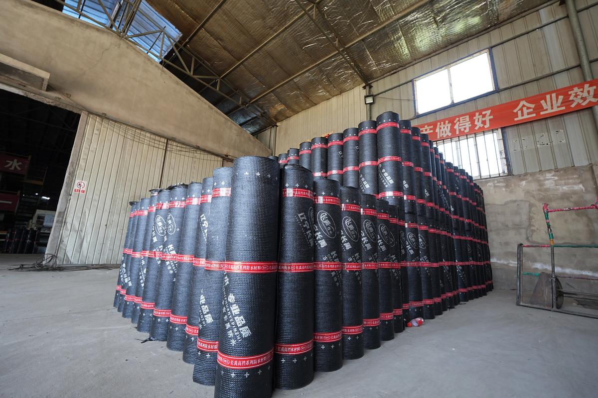 高品质特种钢铁材料 当沈阳聚乙烯防水源头工厂遇见钢铁力量