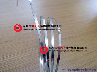 联众316不锈钢带与304不锈钢带 高硬度可折弯拉伸特性及高清图片大全
