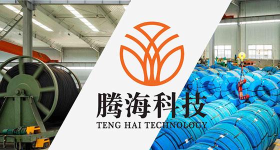 高品质特种钢铁材料 用量小、利用率高，引领节能环保新趋势